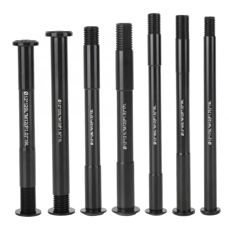 Передние втулки для горного велосипеда трубчатый вал алюминиевый сплав