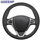 Чехол для руля с искусственной замшевой подкладкой