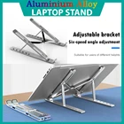 Складная подставка для ноутбука, регулируемый портативный держатель для ноутбука, подставка для планшета, компьютера, для MacBook Air Pro ipad