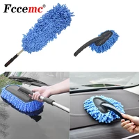 2pcs car cleaning accessories retractable car wash brush soft interior exterior dust removal broom multipurpose brush for cars