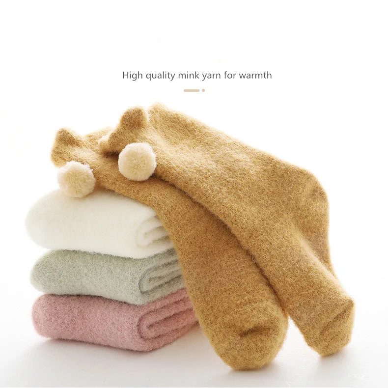 Нескользящие Детские носки осенне зимние из кораллового флиса теплые напольные