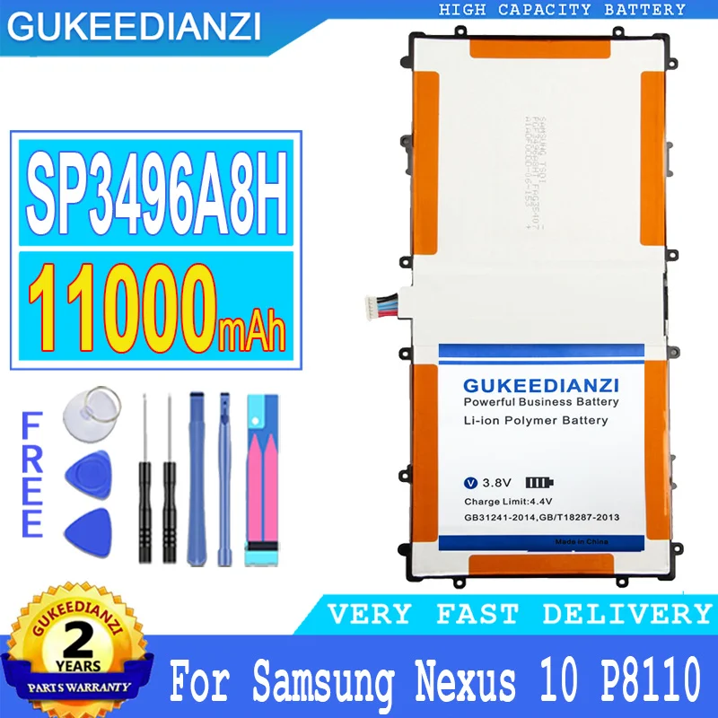 Аккумулятор GUKEEDIANZI 11000 мАч SP3496A8H для Samsung Google Nexus 10 GT-P8110 HA32ARB подлинный планшет