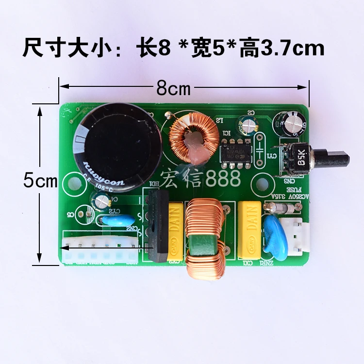

220V Five-wire Universal Internal Machine DC Fan Motor Drive Board Control Board for Inverter Air Conditioner