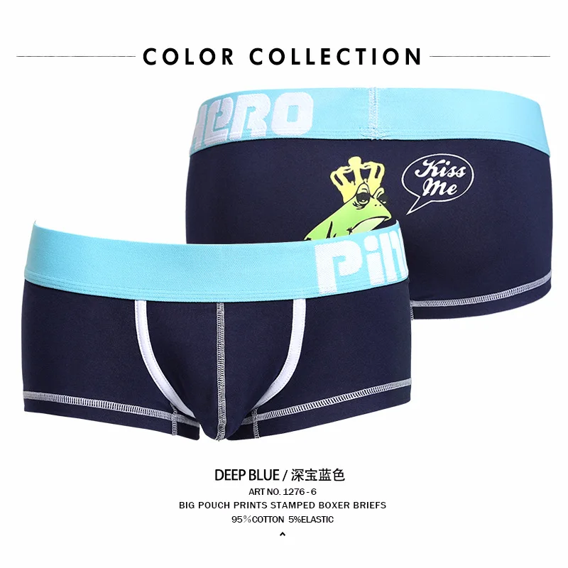 Мужские трусы дышащие боксеры с рисунками из мультфильмов хлопковое Сетчатое