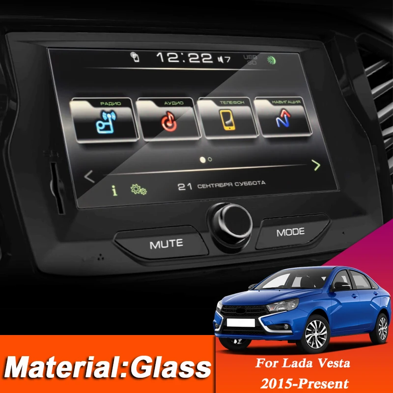 Стеклянная Защитная пленка для Lada Vesta 2015 Стайлинг приборной панели GPS навигация
