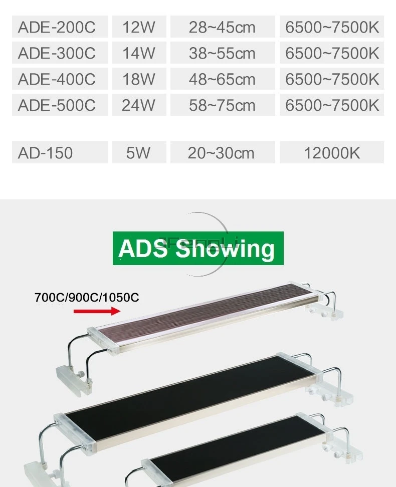 220 240 В SUNSUN Slim ADE ADS серии тонкий светодиодный аквариумный светильник ing успешно выращивайте растения светильник аквариумы