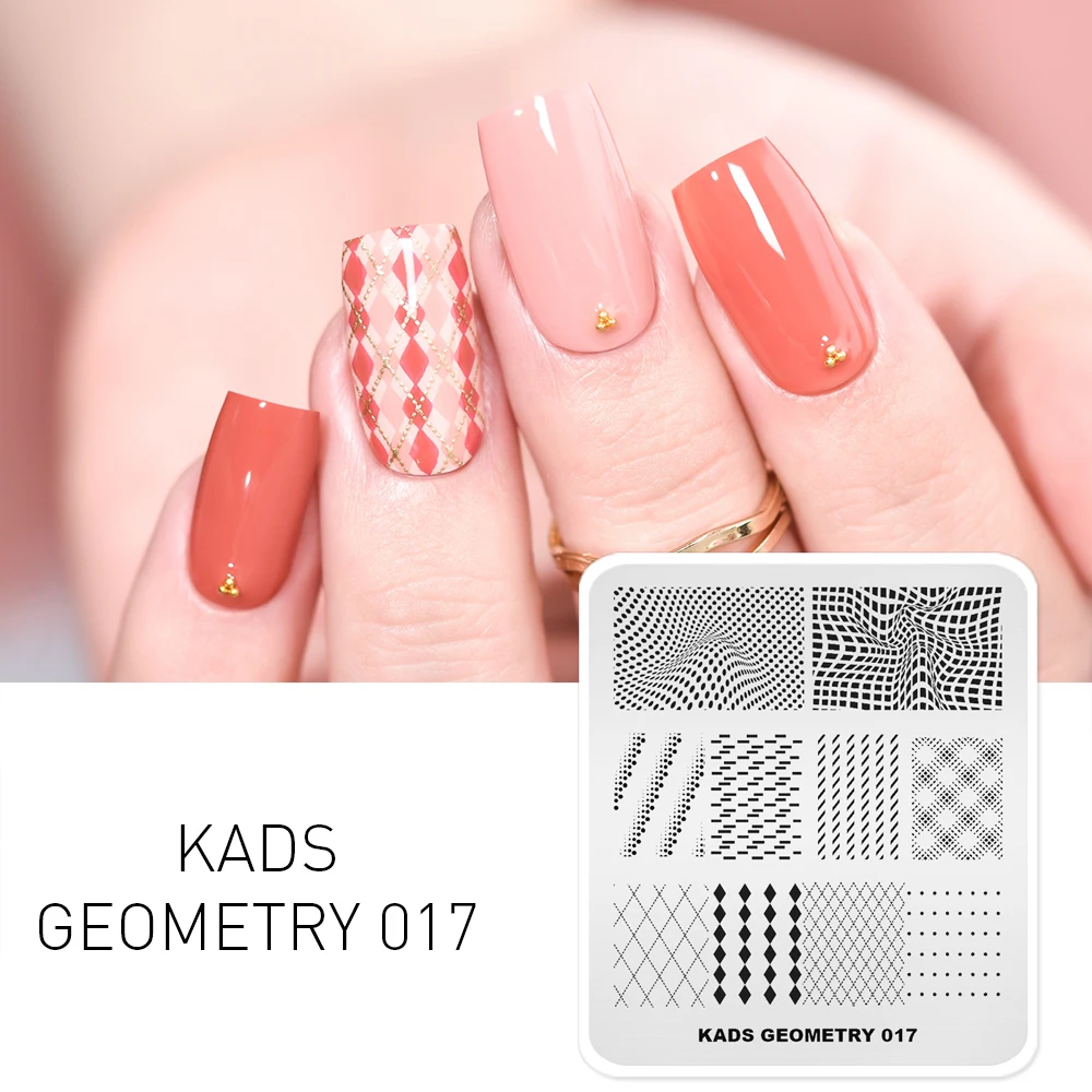 Geometry 017 55 дизайнов, Новое поступление, штамповочные пластины для ногтей, несколько стилей, шаблон, сделай сам, изображение, трафарет, инструмент для красоты, для украшения ногтей, штамп - Цвет: Geometry 017