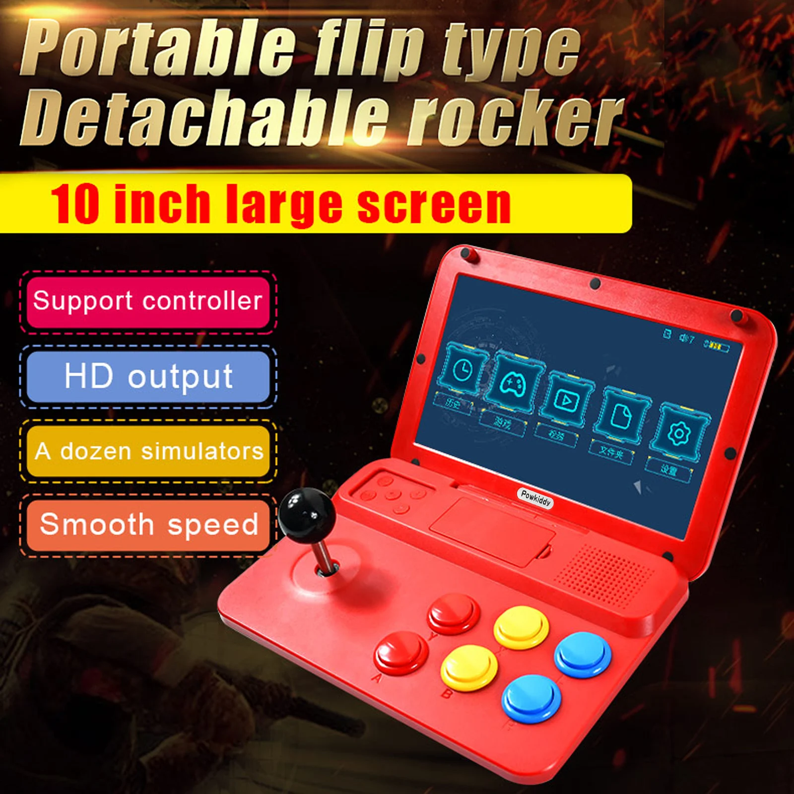

10" Screen Powkiddy A13 Video Game Console Handheld Game Player Arcade Joystick Built-in 3000 Games Music Video Player HD Output
