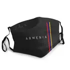 Маска для лица многоразовая, с флагом Армении, для взрослых, с защитой от пыли