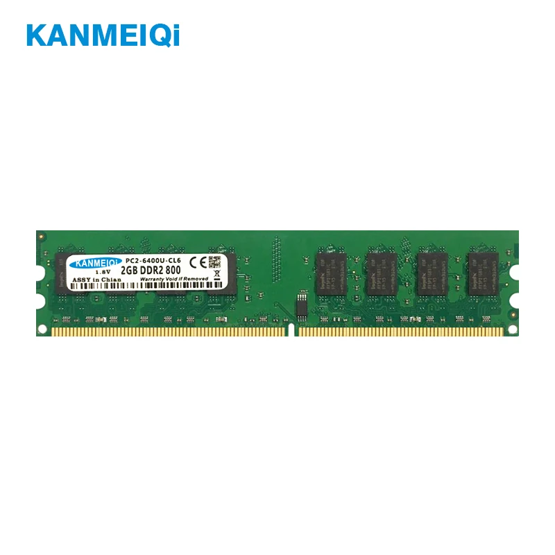KANMEIQi DDR2 2 Гб 667 МГц 800 МГц 4(2 шт* 2 Гб) Оперативная память для настольных ПК PC2 DIMM 240pin для AMD Intel совместимый