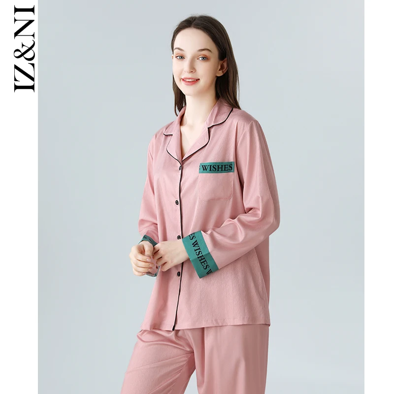 

★female trousers of the spring and autumn period and the long sleeve ice silk contracted letter 2 leisurewear suit