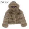 Изображение товара 2