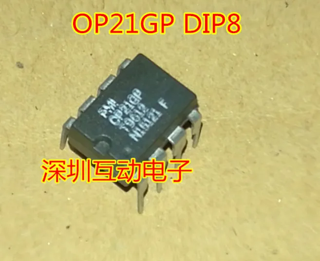 

5pcs/lot OP21GP DIP8
