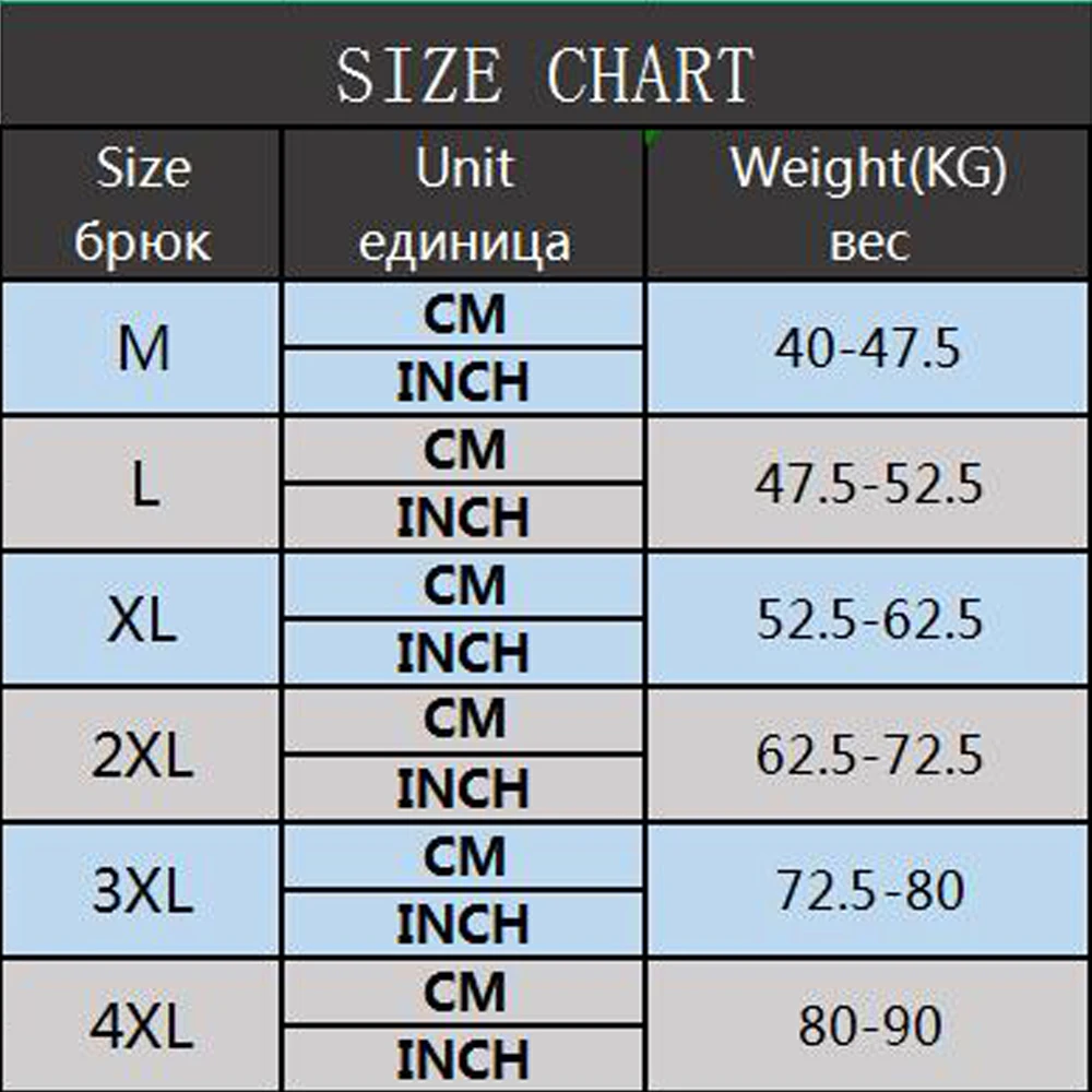 

Body Shaper