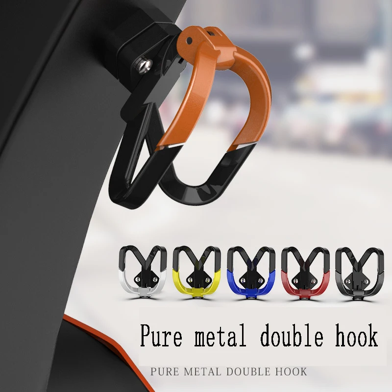 Multifunctional Hook Scooter Modification Accessories Double Hook Hook Hook Personality Modification Universal