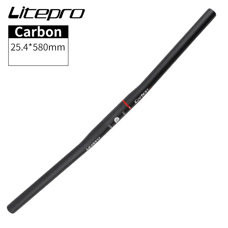 Складная велосипедная горизонтальная ручка Litepro из углеродного волокна 25 4*540/580