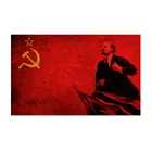 Флаг Ленина 90x150 СМ СССР