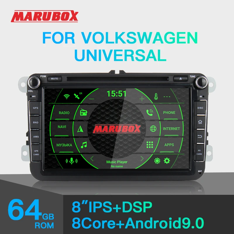 Marubox KD8019DSP DVD Штатная магнитола для VW/Фольксваген универсальный Головное