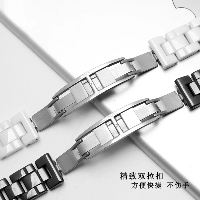 Convex Watchband Ceramic Black White Watch For J12 Bracelet Bands 16mm 19mm Strap Special Solid Links Folding Buckle