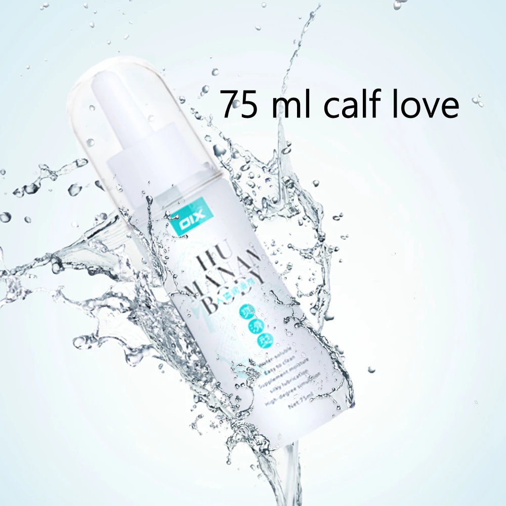 Масло для тела Личная смазка вагинальный 10 унций Интимная на водной основе