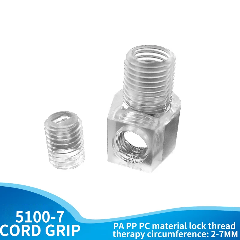 Зажим для кабеля пластиковый 6 шт. тканевый держатель провода подвесной