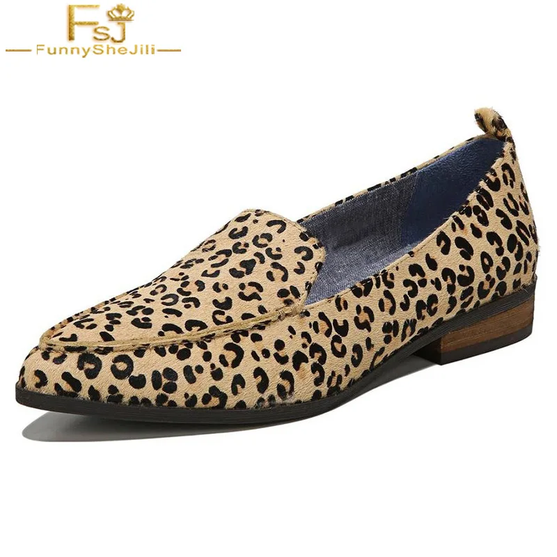 Леопардовые туфли коричневые с животным принтом без застежек острым носком