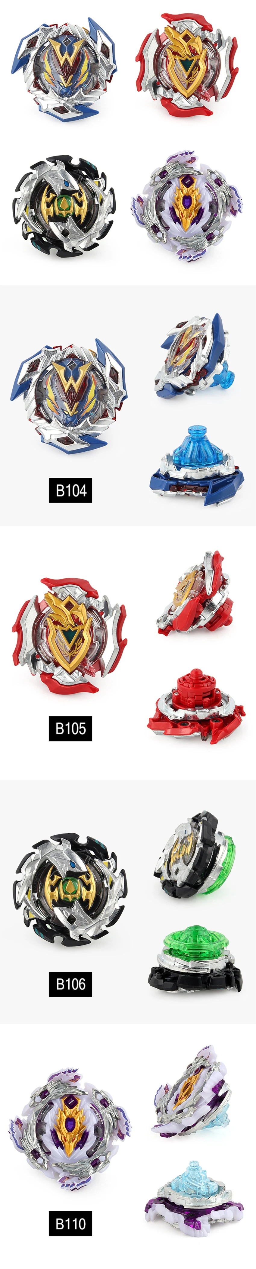 Новые 4 шт. Bayblades Burst Box держатель Beyblades Popper 4D Fusion Metal Arena битва Классические игрушки B104 B105 B106 B120 оригинальная коробка