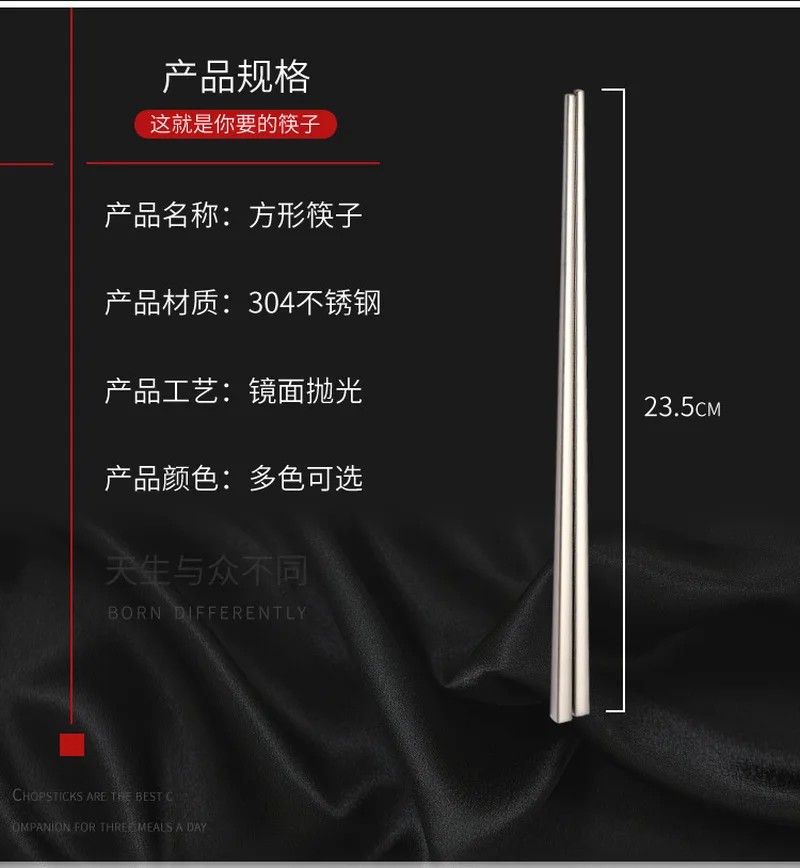 1 пара многоразовые разноцветные палочки для еды из нержавеющей стали | Дом и сад