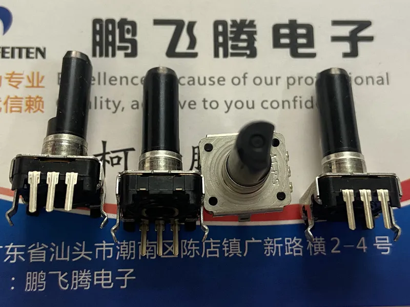 

1PCS Imported Japan ALPS EC12E24204A9 encoder rotary switch 24 positioning number 24 pulse 20 axis length