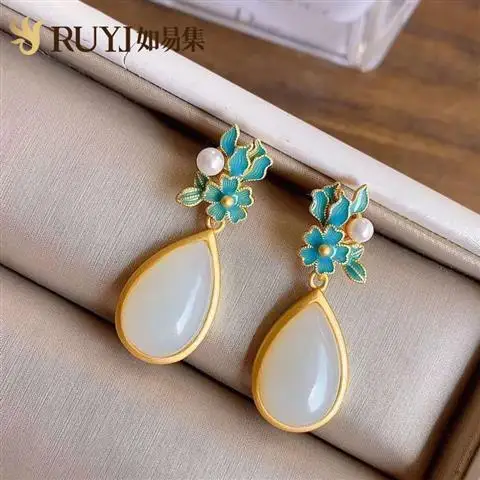 

Hotian Jade Pendant Women's Jade Retro Ethnic Chinese Style Court Cheongsam Accessories Flag Winning Jade Necklace Sterling
