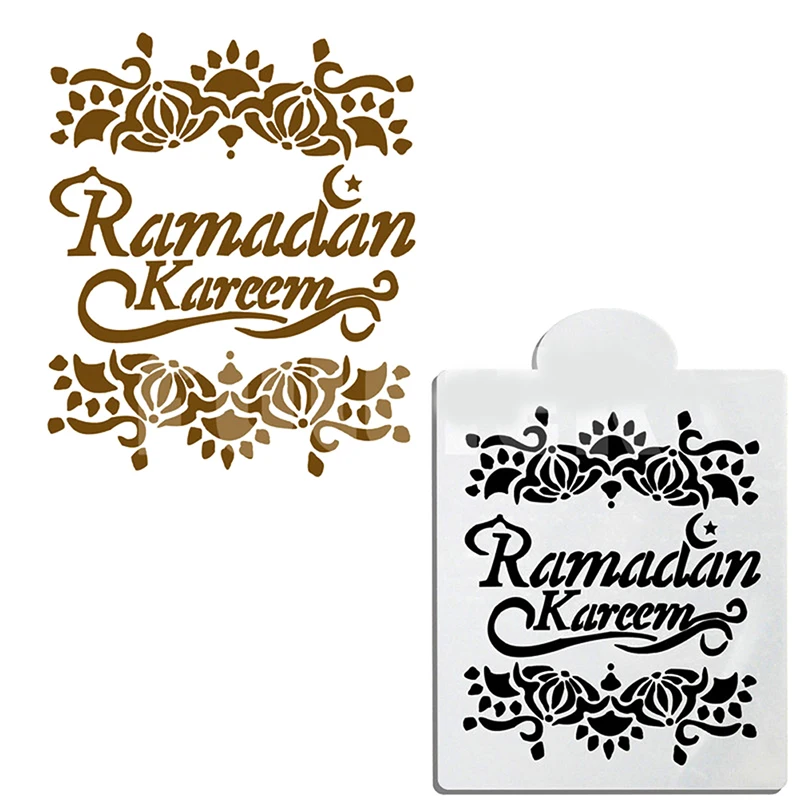 1 шт. Eid Mubarak Рамадан кофейный цветок разбрызгиватель искусственный