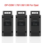 Сканер для Opel, OPCOM V5 Flash, обновление прошивки OP COM 1,70, 1,95, 1,99 OBD, OBD2 сканер PIC18F458 FTDI CAN BUS