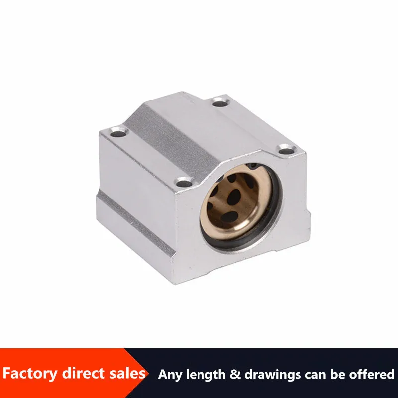 1 шт. SC16 графитовый Медный рукав ползунок 16 мм алюминиевый без масла для