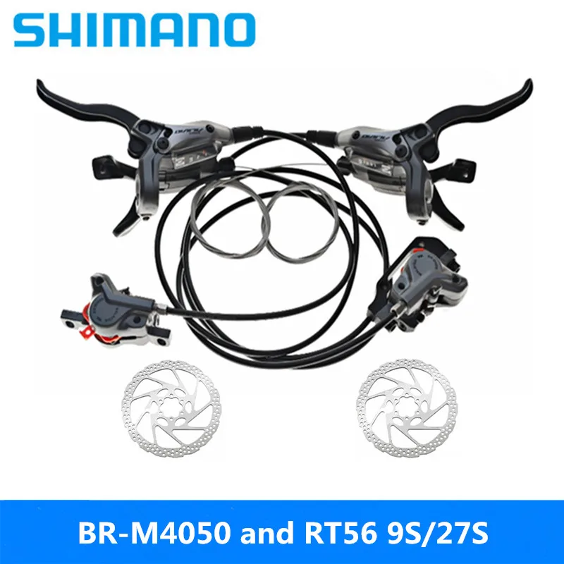 Тормозной диск SHIMAN0 ALIVIO для горного велосипеда 9S/27S 85 145 см|Велосипедный тормоз| |