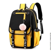 backbag color girls school bag fashion casual women travel shoulder bags usb charging teenager ladies backpacks bag yellow