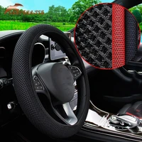 ledtengjie car steering wheel cover mesh ice silk material super breathable and non slip stylish and comfortable