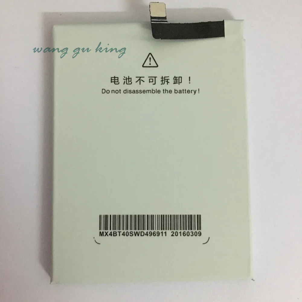 100% новая батарея 3100mAh BT40 для Meizu MX4 M460 M461 запасная + Бесплатная