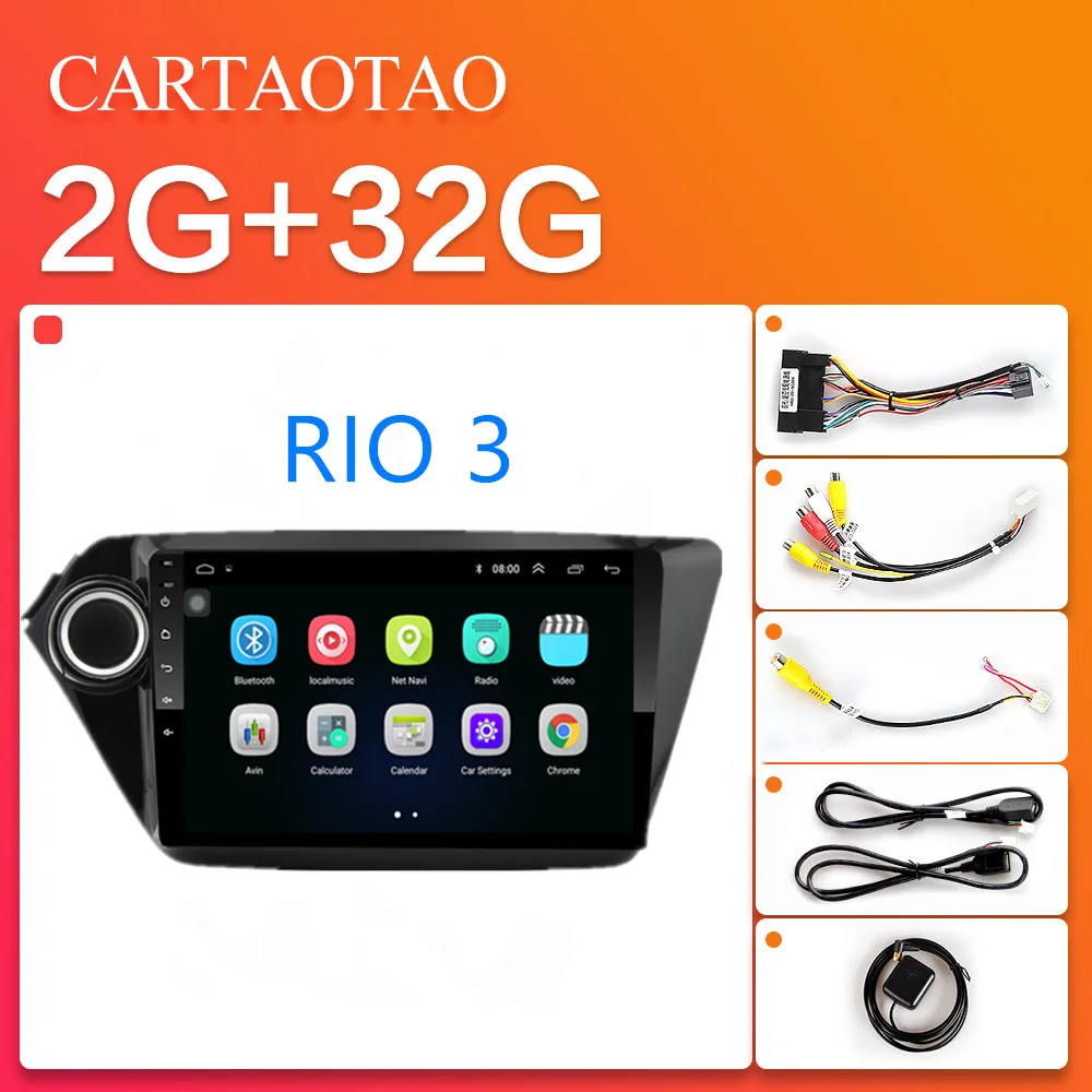 H-RIO3-701ui2-2G 2 din Android 8,1 GO для hyundai KIA RIO 3& 4 2011 2012 2013 Автомагнитола мультимедийный плеер 2G+ 32G автомобильное радио - Цвет: H-RIO3-701ui2-2G