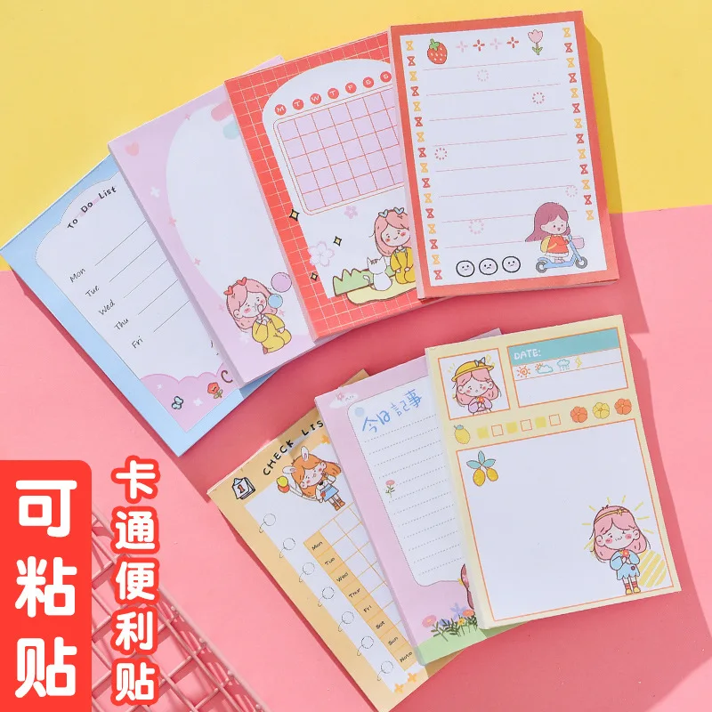 Рисунок 2 - Корейская клетчатая Обложка для записей