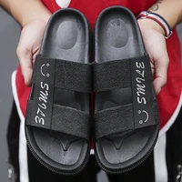 slippers mens fashion wear korean style cool fashion slippers women couple beach shoes home slippers for men mens house shoes