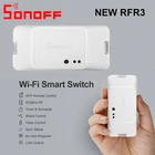 Пульт дистанционного управления Sonoff RFR 3, 433 МГц, 123510 шт.