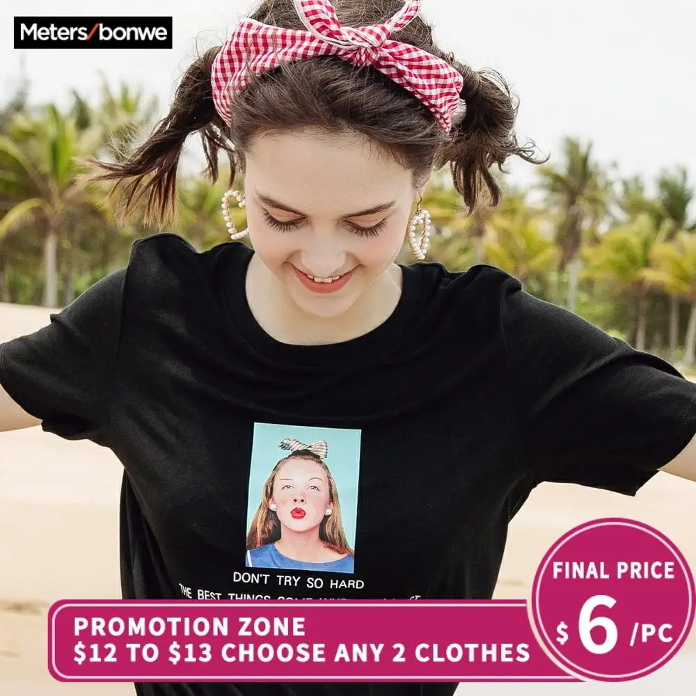 Женская футболка Metersbonwe Повседневная Свободная с буквенным принтом уличная