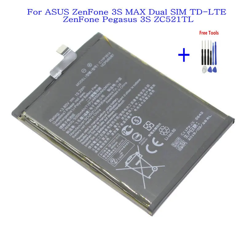 1x5000 мАч C11P1614 Сменный аккумулятор для ASUS Zenfone 3S Max Pegasus ZC521TL X00GD батареи + набор