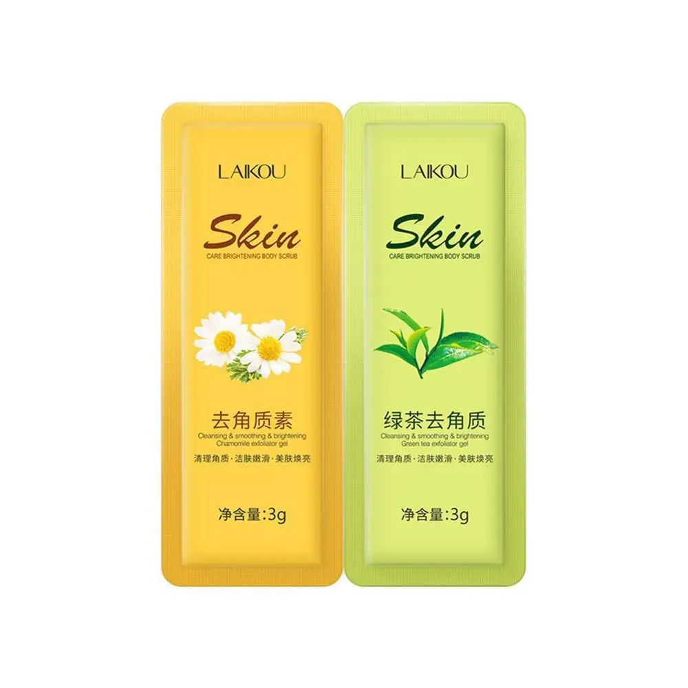 Пробная упаковка 2 упаковки отшелушивающая очистка тела маска|Сыворотка| |