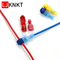 cable connector electric vehicle audio kit quick connect circuit insulated t tap wire terminals red blue yellow 22 10 awg