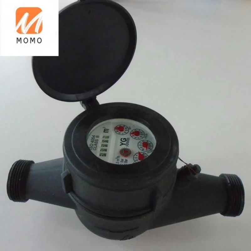 

Plastic reading water meter/ Meter water meter