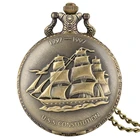 Бронзовые парусные Холст Лодка Корабль кварцевые карманные часы ожерелье часы кулон винтажные часы цепочка для женщин мужчин Relojes de bolsillo