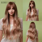 Длинные волнистые синтетические парики henmargu с эффектом омбре красные коричневые натуральные волосы со средней частью челки для ежедневного косплея вечевечерние термостойкие