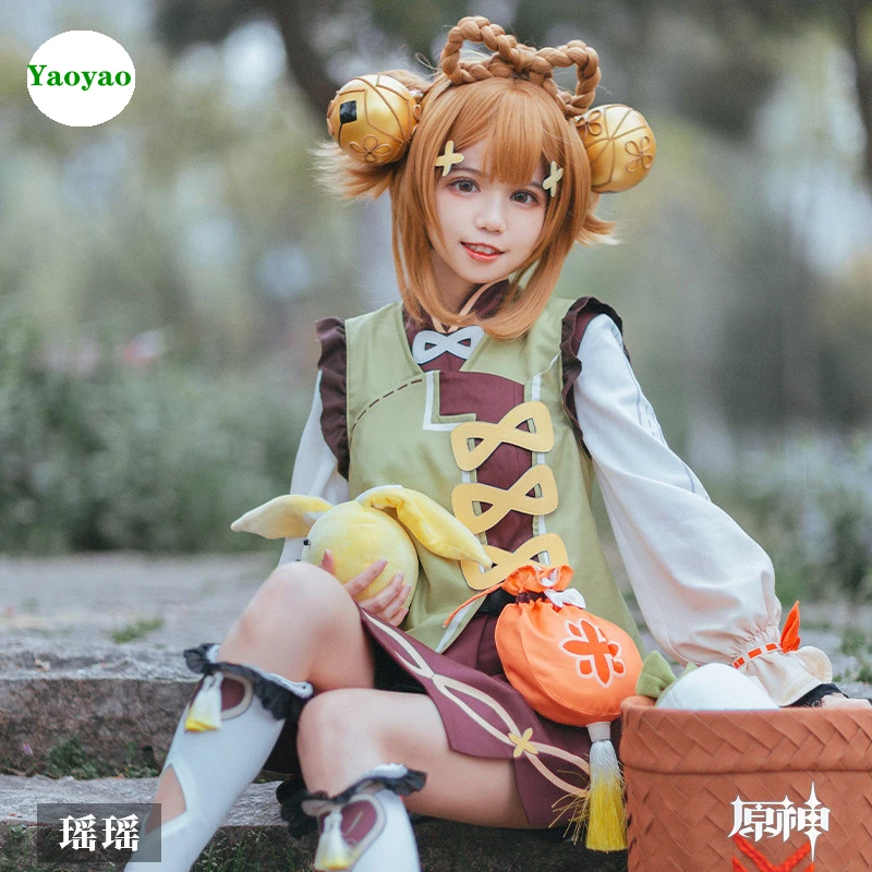 Project Yao Yao Cosplay Costume Game Genshin Impact Grass Element Kawaii Loli Cosplay Accessories Anime Cute Girl Clothes Set