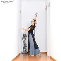 modern chinese classical dance costumes performance for female folk fhh01 02